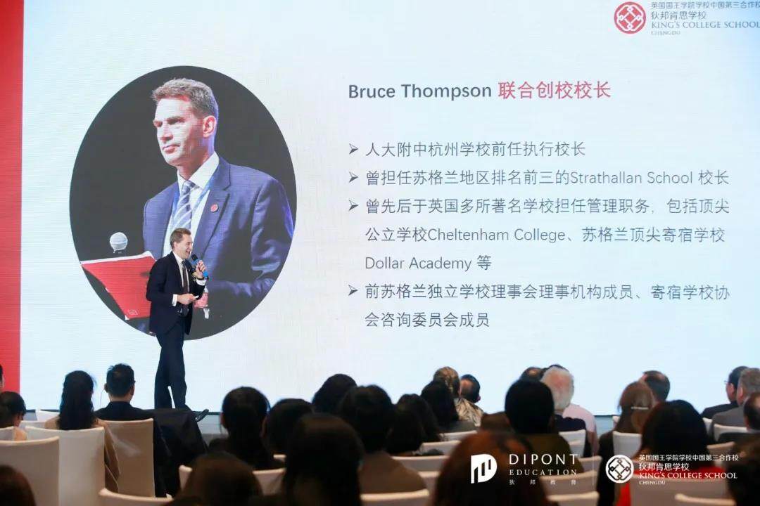 微信图片_20210425112435