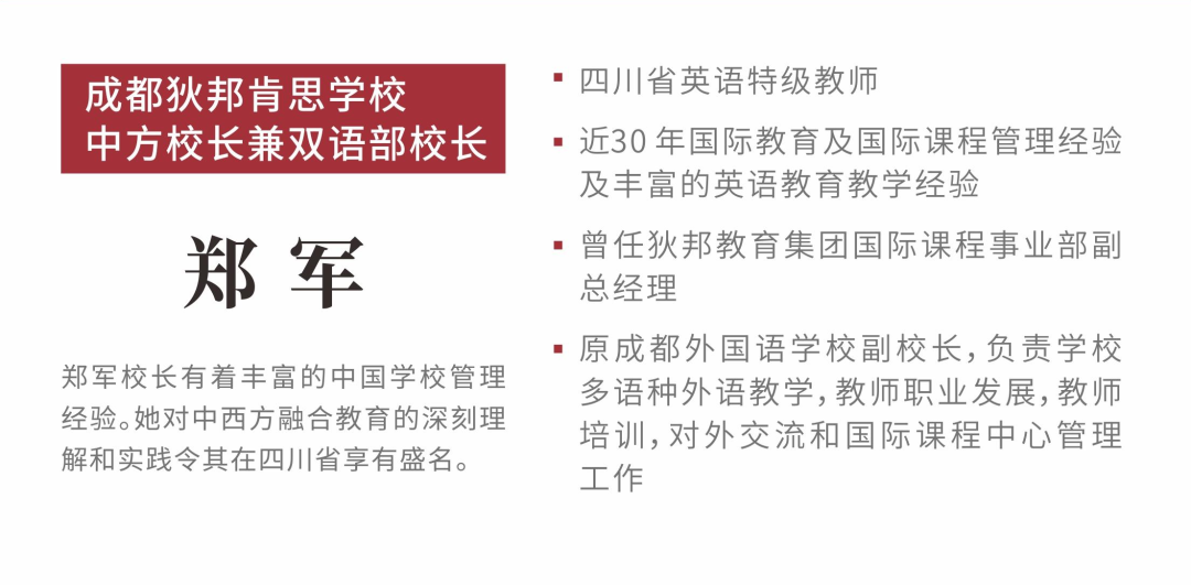 微信图片_20210425152555