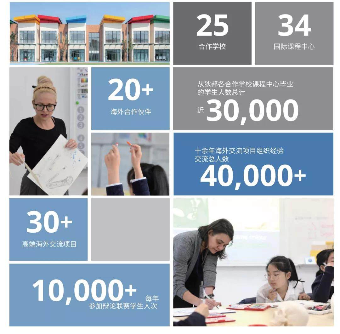 微信图片_20210425152619