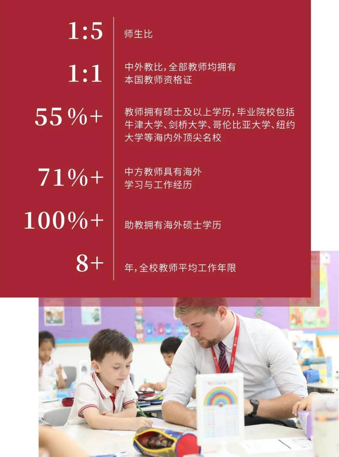 微信图片_20210425152641