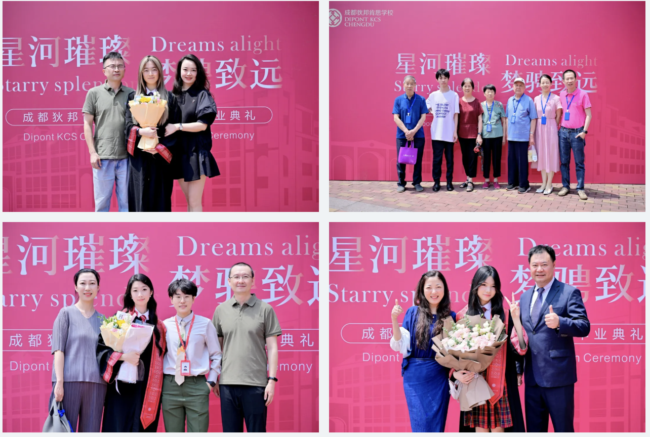 KCS Graduation 2025 | 向世界出发,下一站更精彩 – 成都狄邦肯思学校