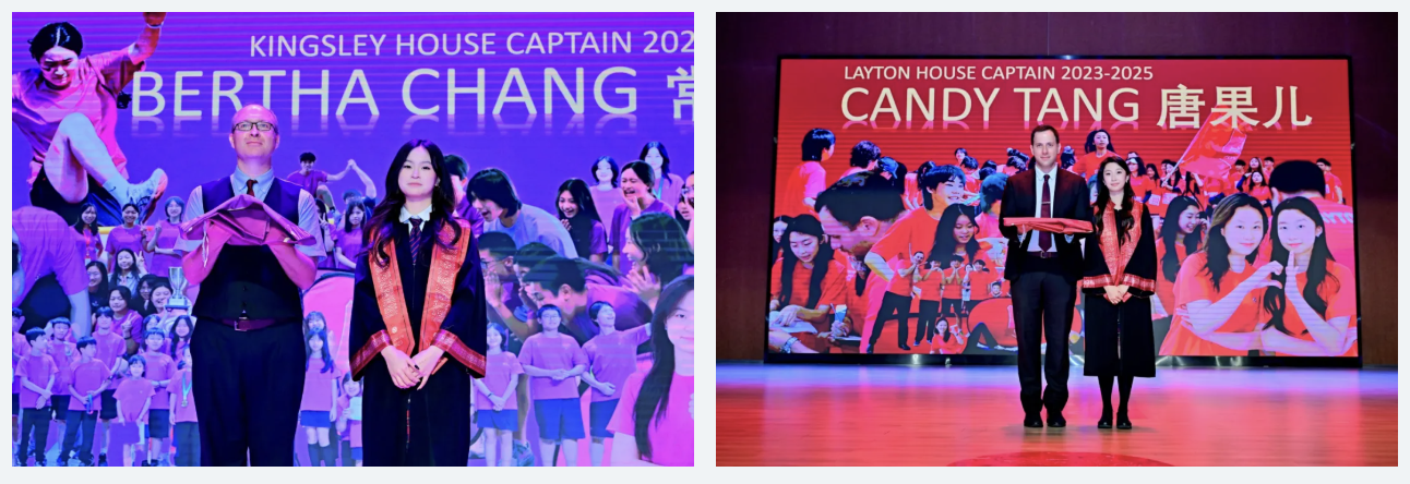 KCS Graduation 2025 | 向世界出发,下一站更精彩 – 成都狄邦肯思学校